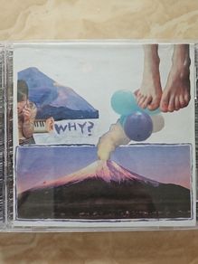 Why?  CD - Elephant Eyelash