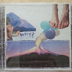 Why?  CD - Elephant Eyelash