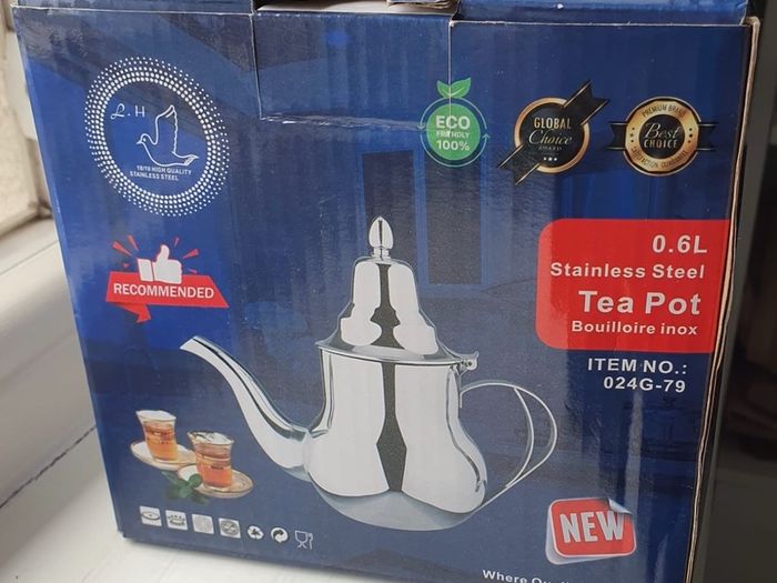 Moroccan tea pot