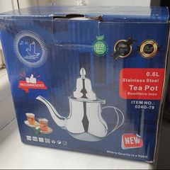 Moroccan tea pot