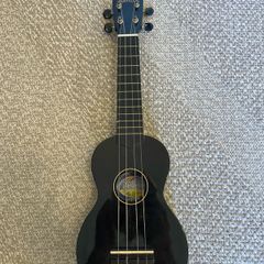 Mahalo Ukulele