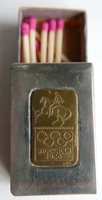 Vintage Souvenir Matches Box "Stockholm 1956"