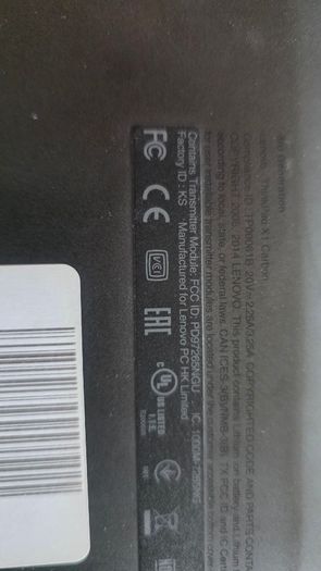 Lenovo ThinkPad X1 Carbon 3rd Gen (Touchscreen)