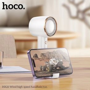 Cool Breeze Noiseless Handheld With 3 Wind Speed Fan With Mobile Stand