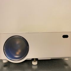 Home cinema projector