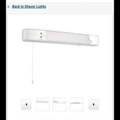 bathroom shaver light