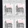 1973 Vatican City The 100th Anniversary of the Birth of Sct. Theresia of Jesus Commemorative Stamps Marginal Block of 6 Mint Never Hinged (MNH) Image 2