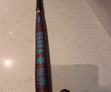 hockey stick Osaka Vision Pro Bow 25 size 37.5"