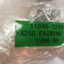 Kawasaki EX250 Fairing Bracket Image 4
