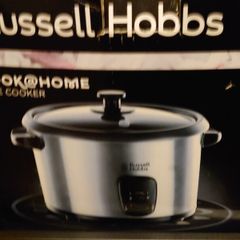 Rice cooker