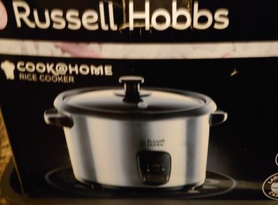 Rice cooker