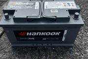 car battery