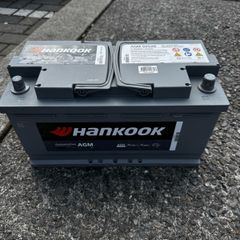car battery