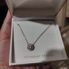 Tipperary crystal necklace