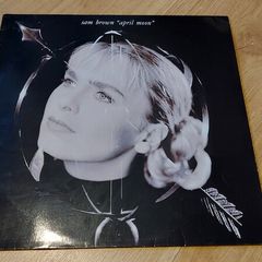 Sam Brown - April Moon - Vinyl Record