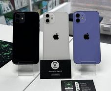 iphone 12 iphone 12 iphone 12 iphone 12