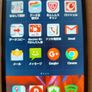 AQUOS mobile phone for parts or repair, Chinese-mandarin language, works fine but the power button missing Image 6