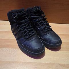 Adidas Hoops 2.0 Mid