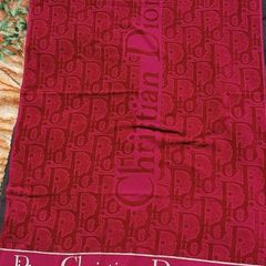 Luxury Style Bath Towel - Brand New