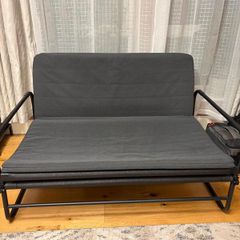 IKEA extendable sofa