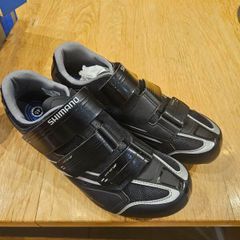 Shimano cycling shoes