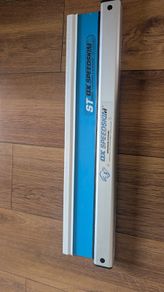 Speed Skim