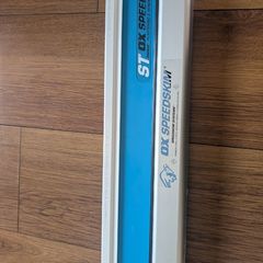 Speed Skim