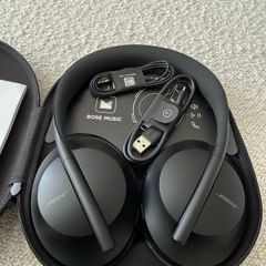 Bose 700 noise cancelling headphones