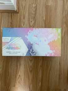 Prismatic Evolutions Super Premium Collection