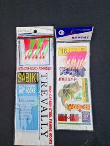 6hooks Feathers for Mackerel 1,50euro pack