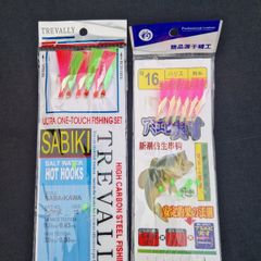 6hooks Feathers for Mackerel 1,50euro pack