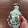 Chinese Ceramic Vase Image 6