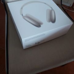 Apple AirPods Max empty box