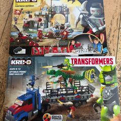 Kre building toy