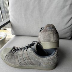 Adidas Superstar Retro Trainers