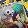 Castform ! llustration Rare ! from Scorching Skies Set ! 2023 ! S-Chinese Pokemon Card ! Image 2