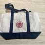 Brand new Trader Joe's tote bag Image 3