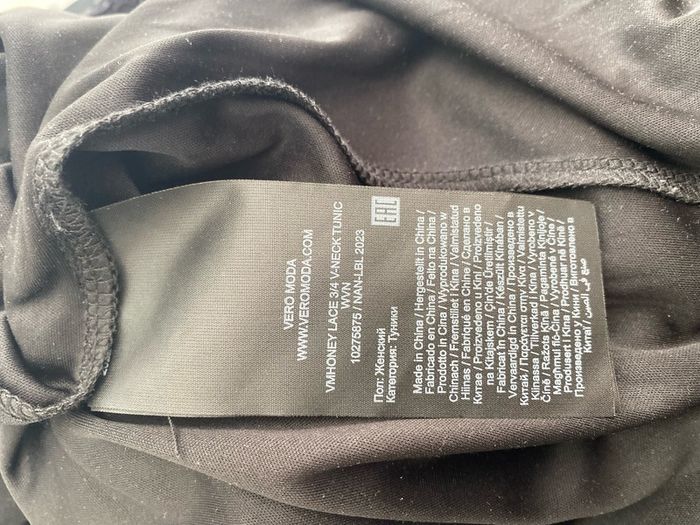 Vero Moda Dress Size Large