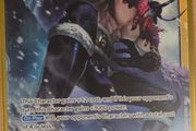 One Piece TCG OP-17 Loki 119