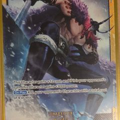 One Piece TCG OP-17 Loki 119
