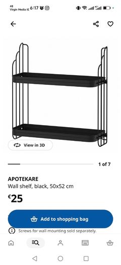 wall shelf x 2 black IKEA apotekare  new