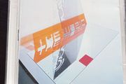 The Music - Welcome to the North Ltd 2Cd Edition
