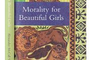 Morality for Beautiful Girls 3rd book No. 1 Ladies' Detective Agency