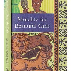 Morality for Beautiful Girls 3rd book No. 1 Ladies' Detective Agency
