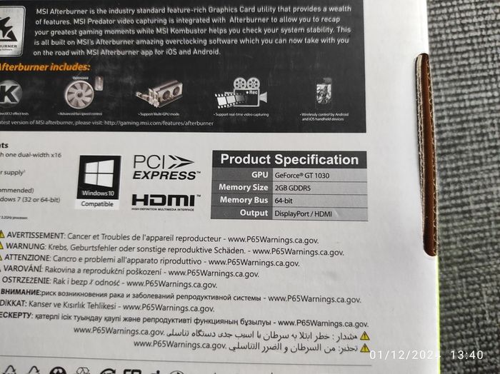 MSI GeForce GT 1030 2GB Low profile