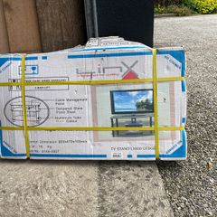 TVtable