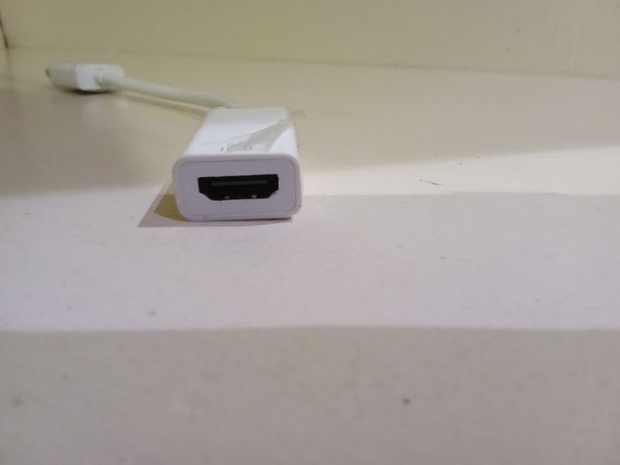 DisplayPort to HDMI Adapter