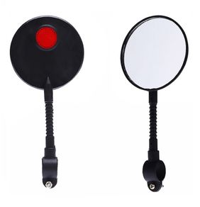 New Light Safety Adjustable Bike Bicycle Rear View Glass Mirror Reflector #1457
