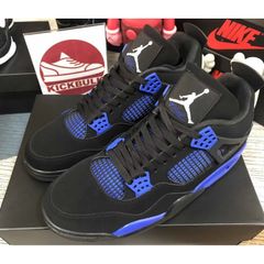 Nike Air Jordan Trainers