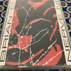 Brian Eno  |  Nerve Net